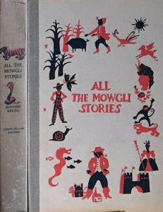 JDE All the Mowgli Stories FULL old cover