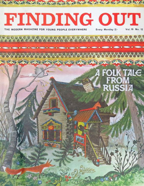 Finding Out 10 12 GJT cover folk tale russia crop