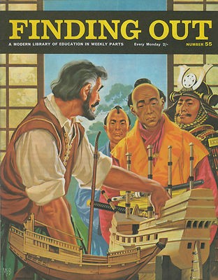 Finding Out 55 cover