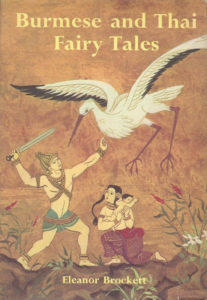 Follett Burmese and Thai Fairy Tales Brockett