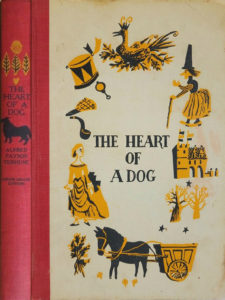 JDE Heart of a Dog FULL old red cover