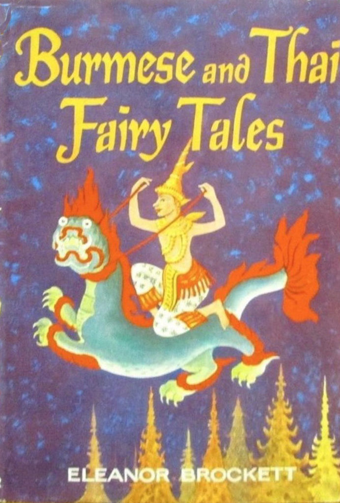 Muller Burmese Thai Fairy Tales