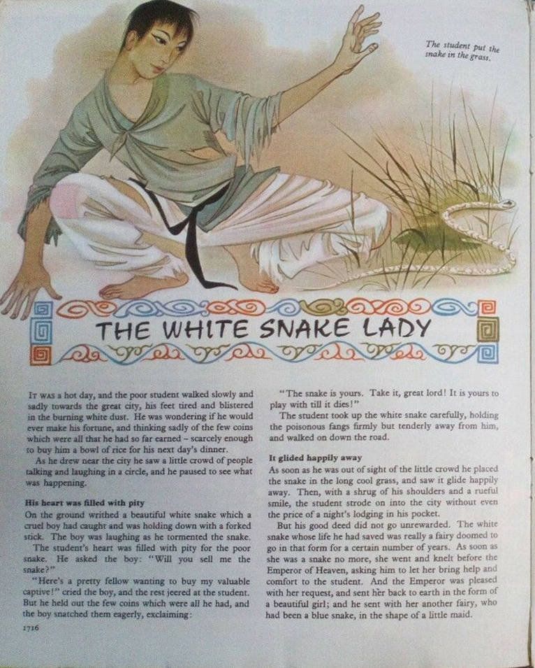 GJT The White Snake Lady Finding Out Vol 6
