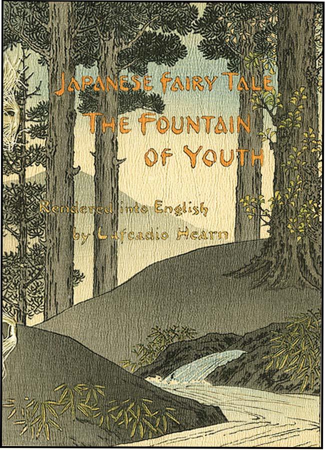 Lafcadio Fountain of Youth cover