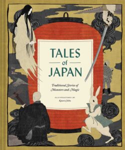 Chronicle Tales of Japan cover