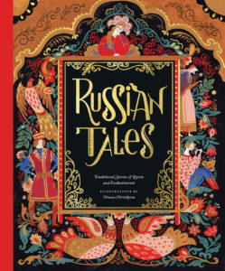 mirtalipova-russian-tales-chronicle