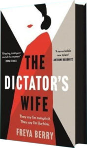 berry-dictators-wife-waterstones