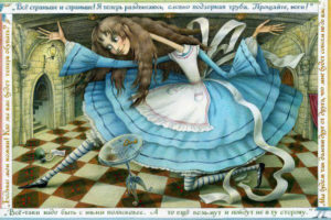 Alice in Wonderland - Beautiful Foreign Editions