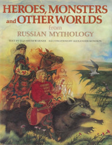 warner heroes russian world mythology series