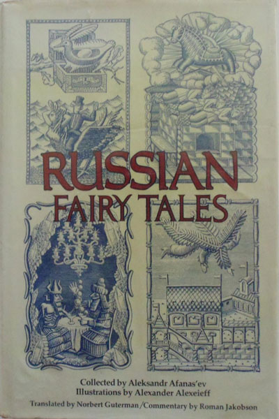 pantheon afanasev russian fairy tales HB1973