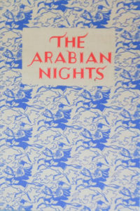 dent dutton arabian nights