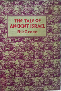 dent dutton tale of ancient israel green