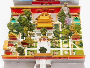 wang forbidden city int2 imperial garden