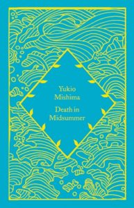 mishima death in midsummer