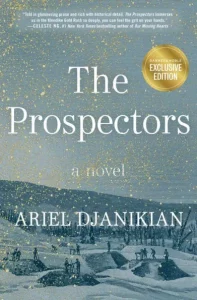 djanikian prospectors