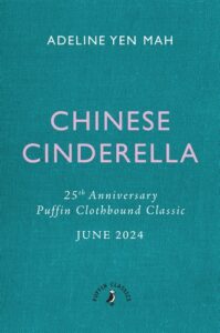 puffin clothbound chinese cinderella placeholder