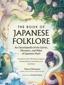 matsuura japanese folklore